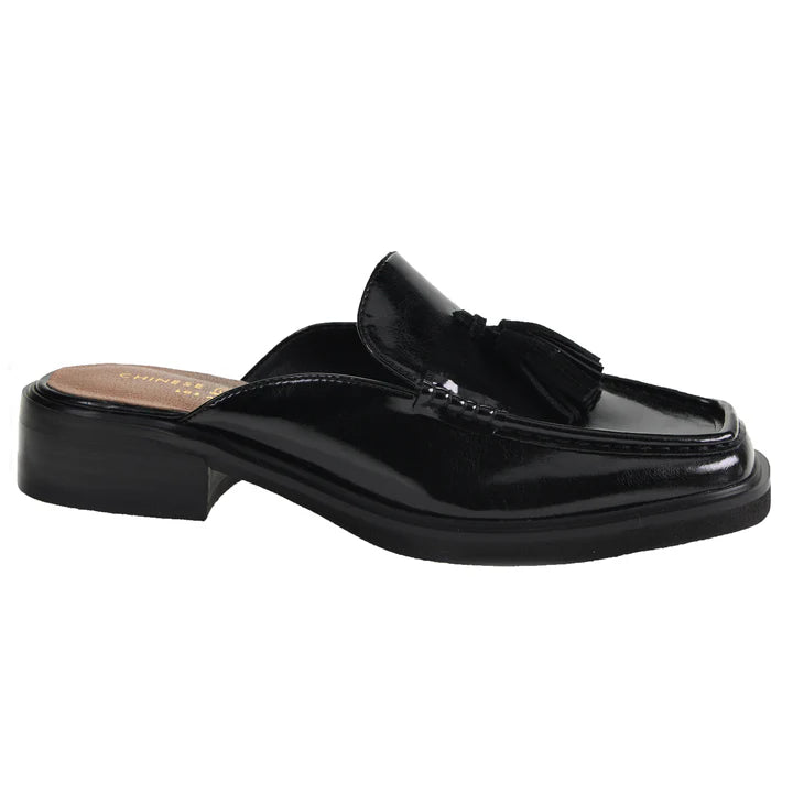 Samra Mule